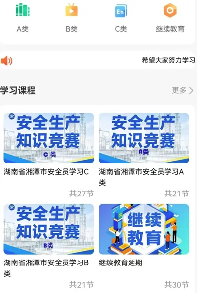 �ǻ۰��������ֻ���
