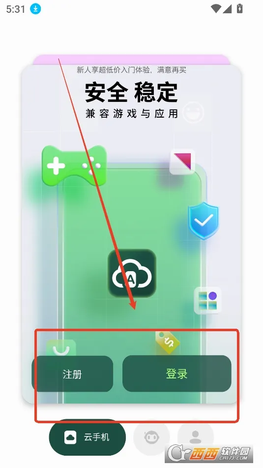 AI���ֻ�(�����ֻ�Ӧ��)