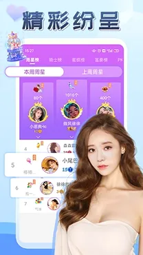 ����ֱ��2026�ٷ����°汾