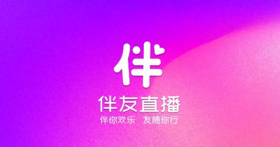 ����ֱ��2026�ٷ����°汾