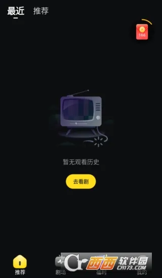 ��Բ�̾�(�̾粥��ƽ̨)