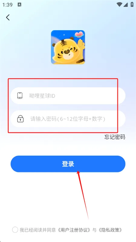 �������������ֻ���