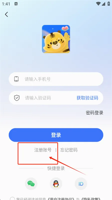 �������������ֻ���