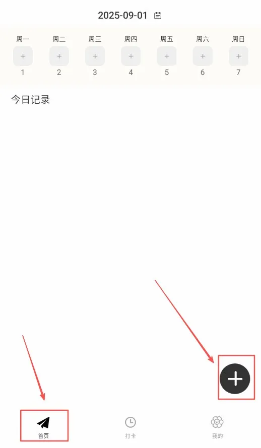 �ʹﹷ��׿���ֻ���