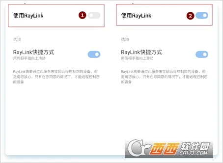 RayLinkԶ�̿��ư�׿���ֻ���