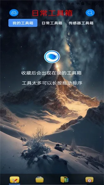 ̫�������������ֻ���