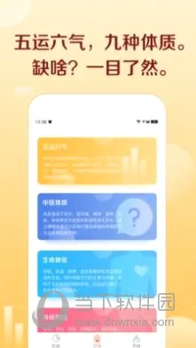 ��ͷ(AI��������Ӧ��)