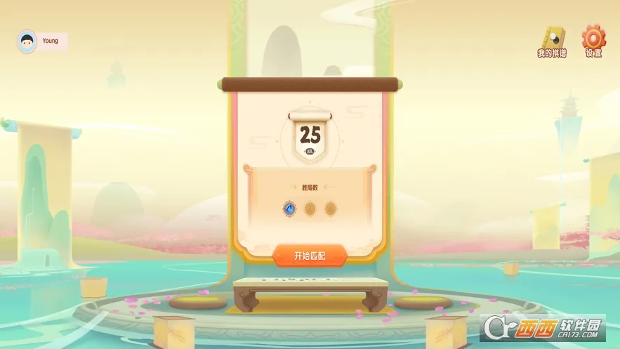 ������2026�ٷ����°汾