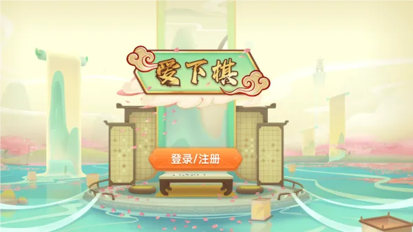 ������2026�ٷ����°汾