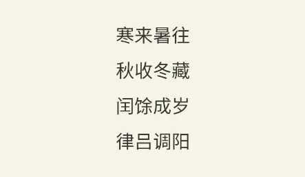 �������(֪ʶѧϰƽ̨)