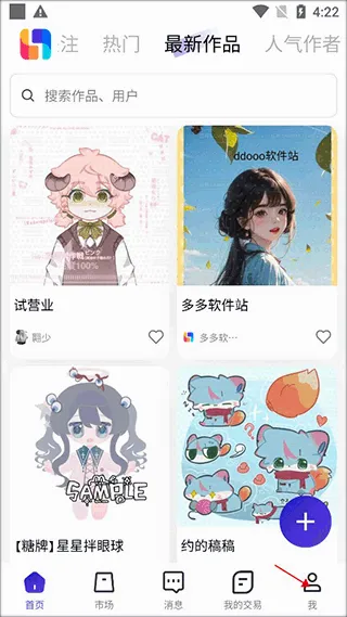 �ٽ�(����Ԫ����ƽ̨)