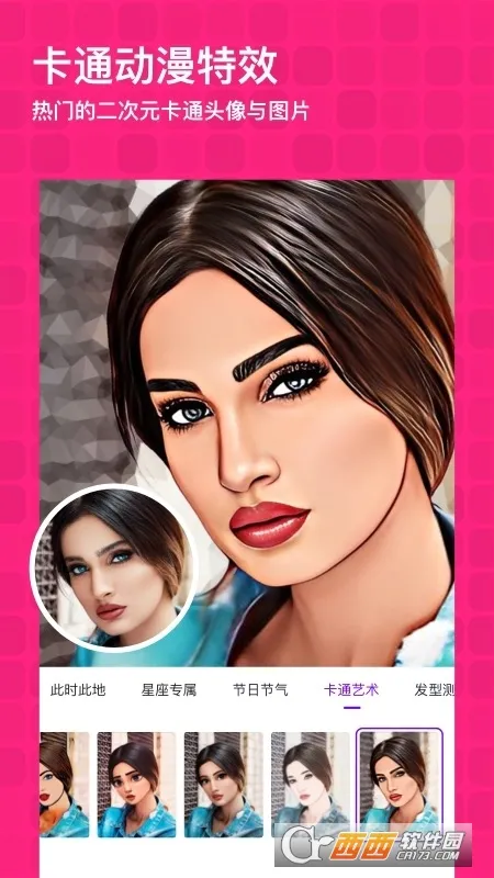 ʱ�����2026�ٷ����°汾