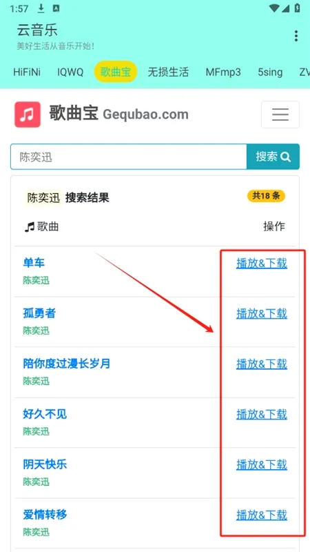 ������(���ֲ���ƽ̨)