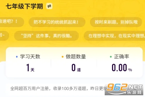 С���ű���2026�ٷ����°汾
