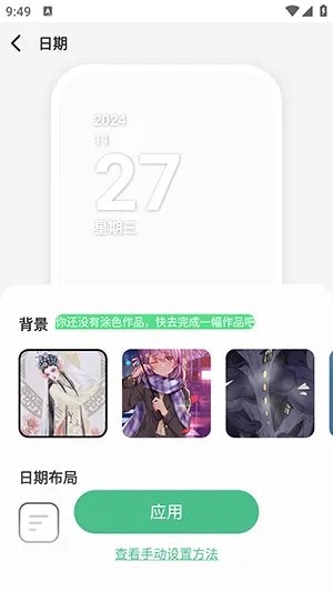 ��ͿС���2026�ٷ����°汾