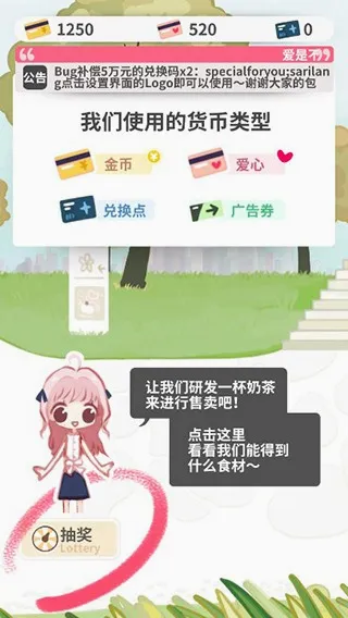 �����̲�С�̰�׿���ֻ���