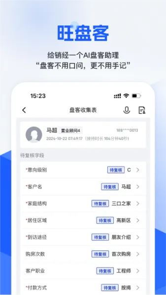 ��С��2026���°汾