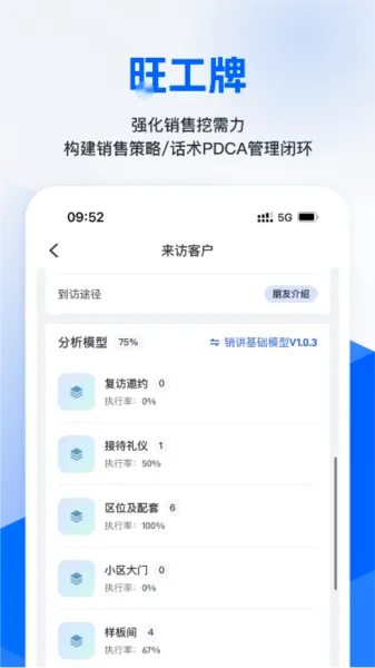 ��С��2026���°汾