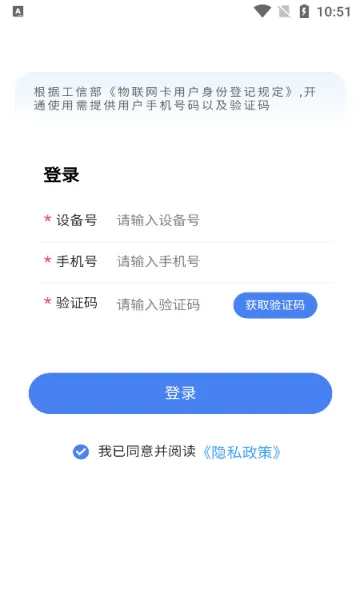�������밲׿���ֻ���