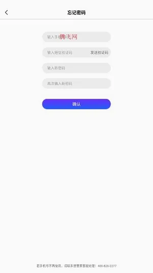 ��Ӫ�Ұ�׿���ֻ���