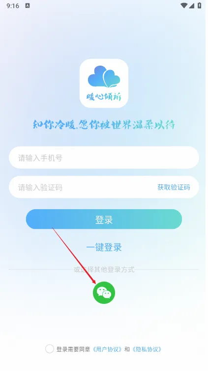 ů������(������ǲƽ̨)