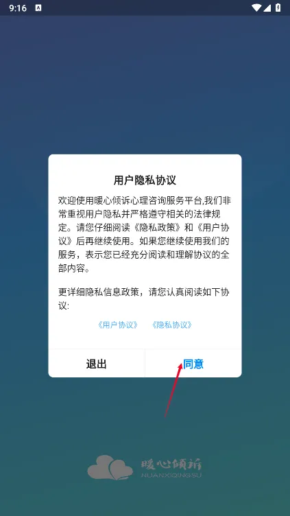 ů������(������ǲƽ̨)