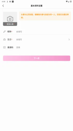 ����2026���°汾