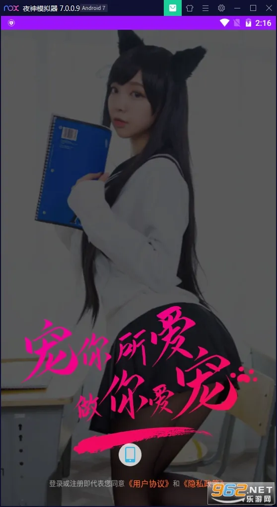 ����2026���°汾