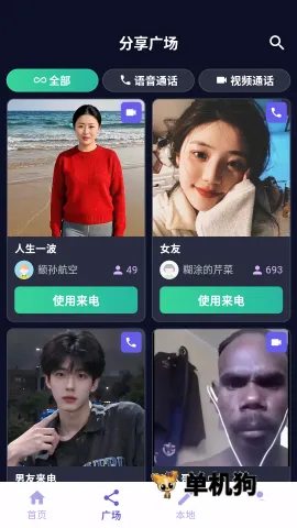��ʱ����2026���°汾