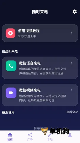 ��ʱ���� ��3��ͼ