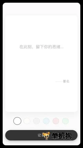 ����һ�ﰲ׿���ֻ���