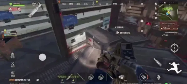 ʧ�ؽ����ֻ���