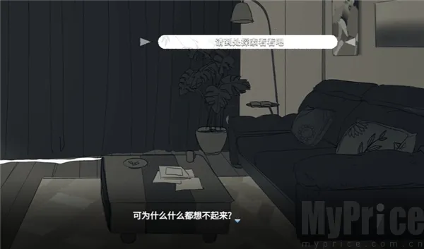 ���뿪֮��(��Ů���������Ϸ)