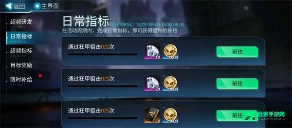 ���������32026���°汾