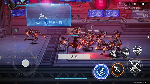 ���������32026���°汾