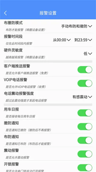 Ħ����GPS�����ֻ���