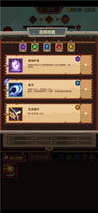 ����ս��(���Ŵ�����Ϸ)
