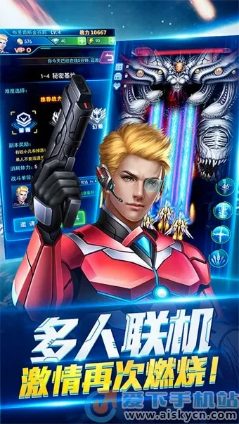 ����ս��(���Ŵ�����Ϸ)