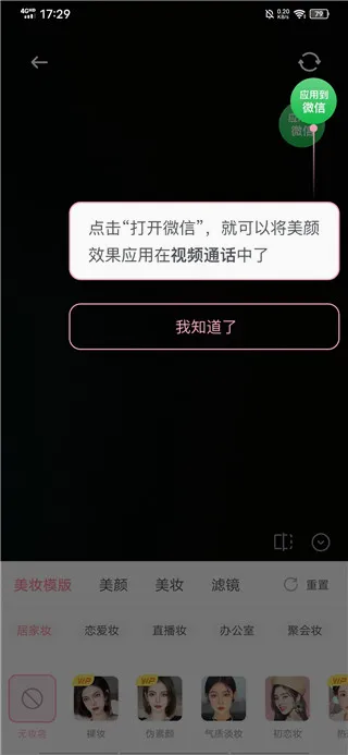 ����(��Ƶͨ������)