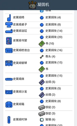 ̩�����Ǻϳɱ�(̩�����Ǹ�������)