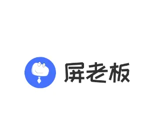 屏老板(LED屏管理软件) 屏老板(LED屏管理软件)