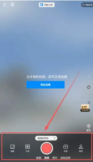 ����ˮӡ�����׿���ֻ���