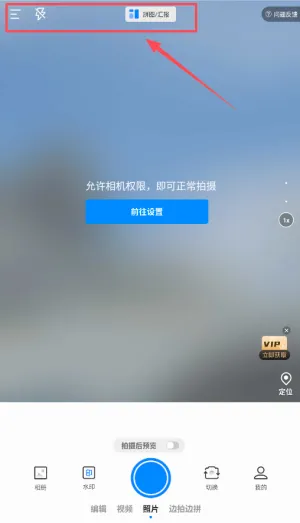 ����ˮӡ�����׿���ֻ���