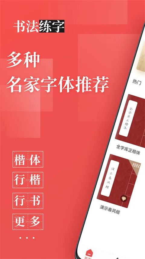 �鷨����2026�ٷ����°汾