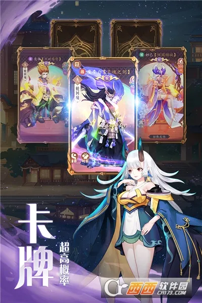 ��������Լ2026�ٷ����°汾
