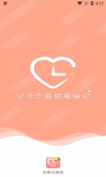 ������¼��(����������¼)