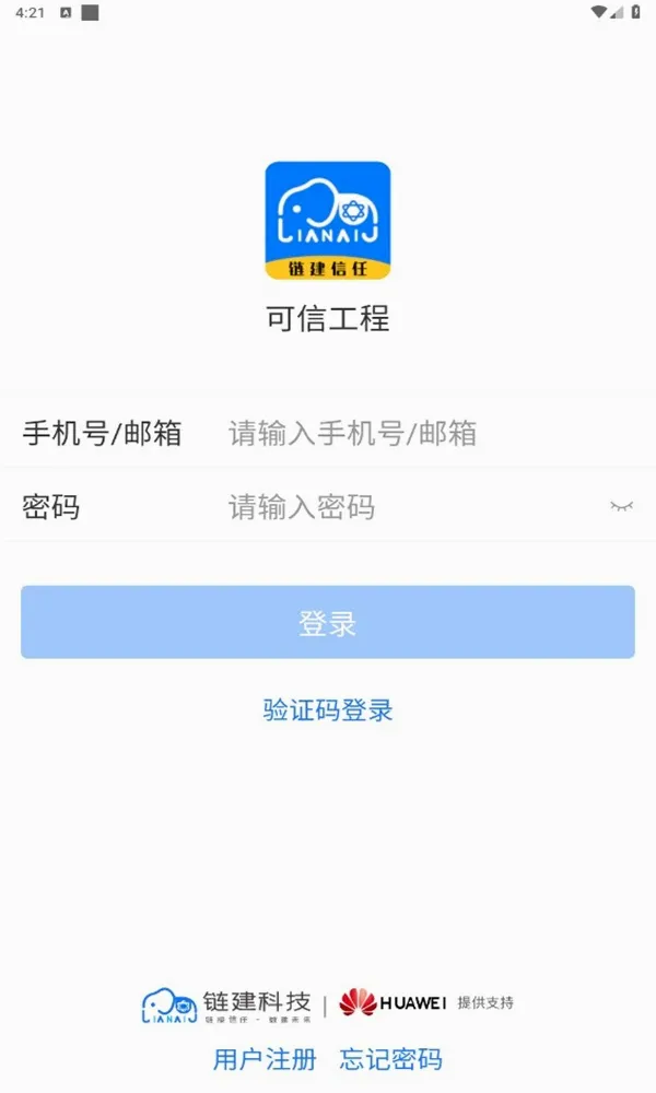 ���Ź��������ֻ���
