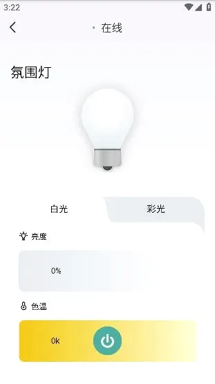 ��Ȼ�ǻۼ�2026�ٷ����°汾