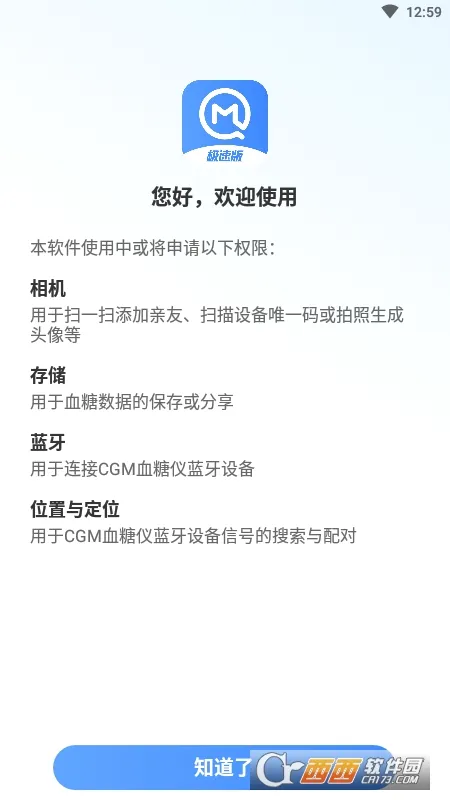 ���涯̬Ѫ�Ǽ���������ֻ���