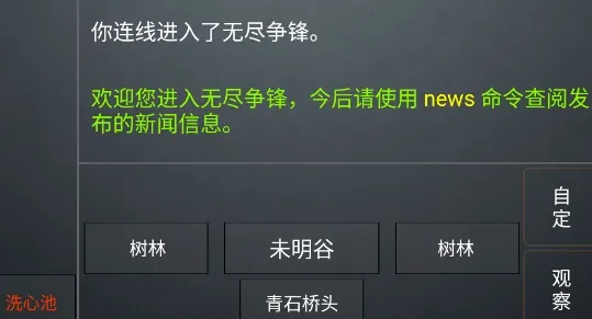 ����һЦ(��������ð����)
